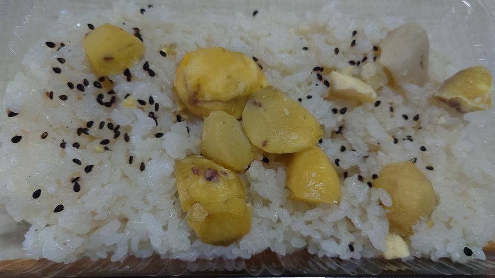 直売所 みどりの風