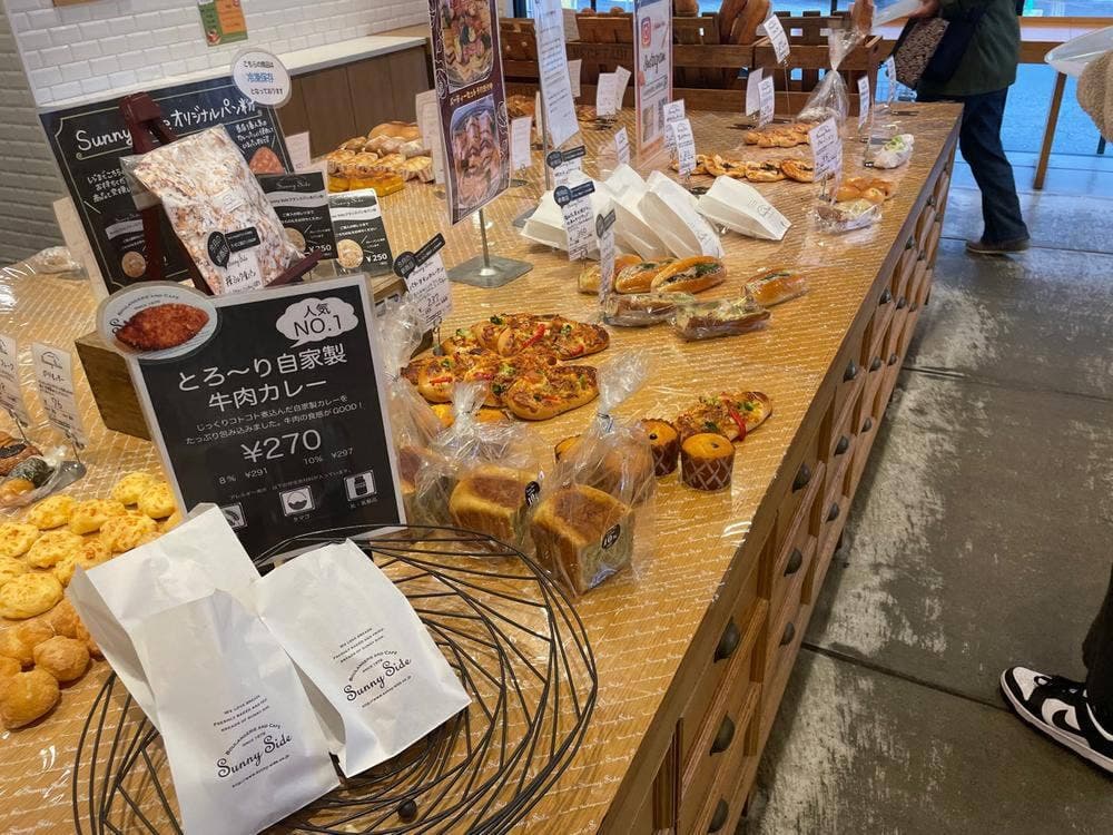 BOULANGERIE AND CAFE Sunny Side 吹田佐井寺店