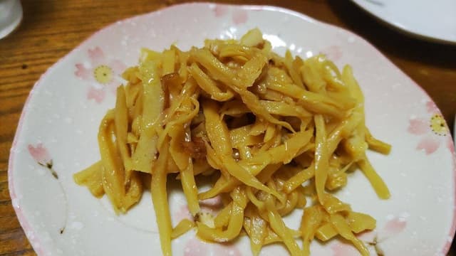 きよし - サブ画像1