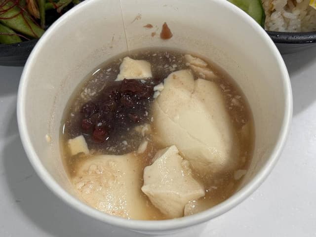 HAKONE PICNIC - サブ画像1