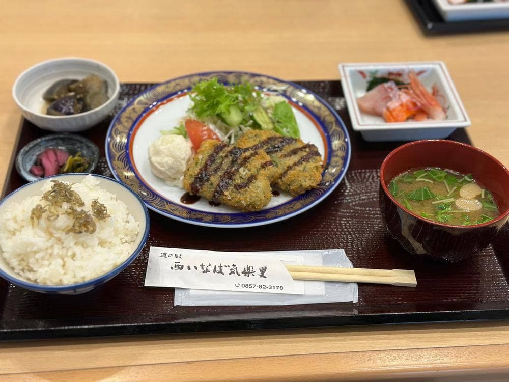 レストラン 鷲峰山