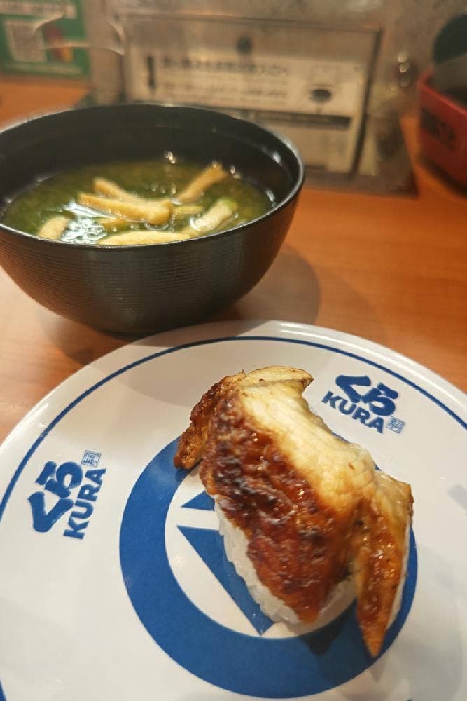 くら寿司 札幌八軒店