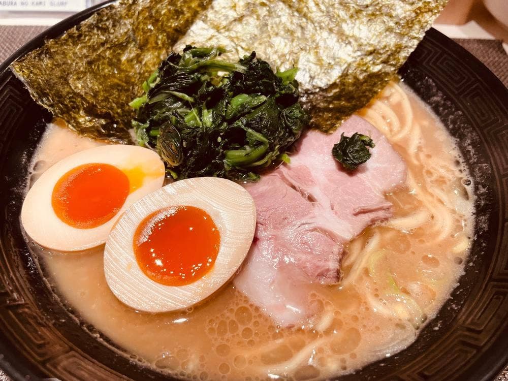 セアブラノ神 錦