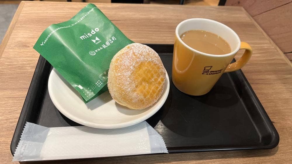 ミスタードーナツ 上本町ショップ