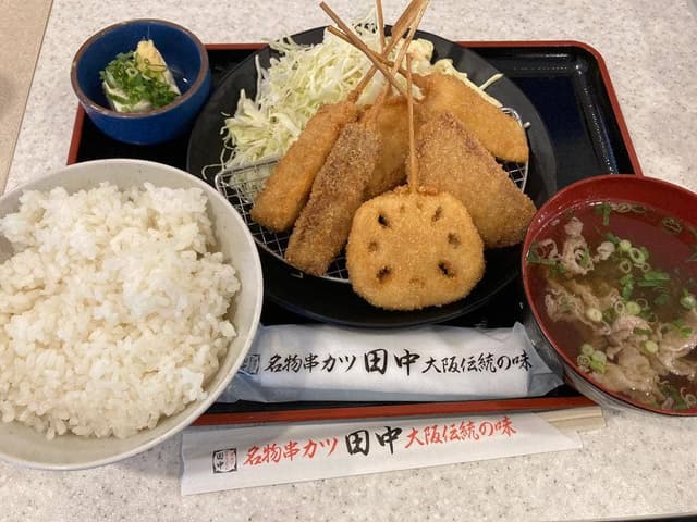 串カツ田中 コクーンシティさいたま新都心店 - サブ画像1