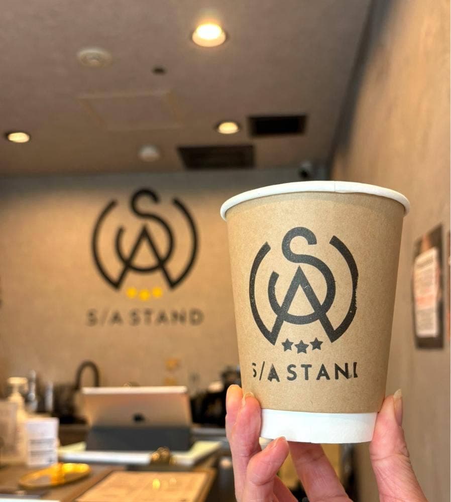 S/ASTAND