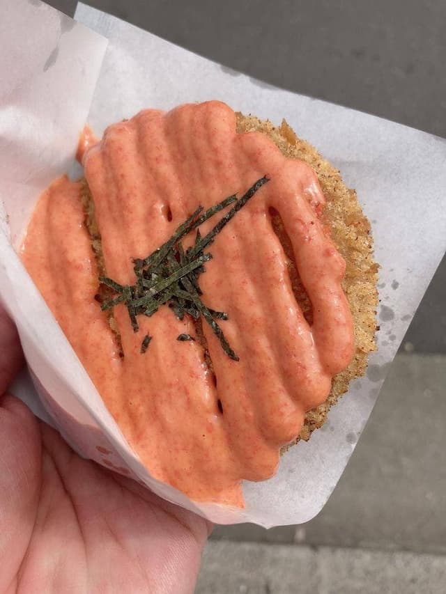 築地コロッケ - サブ画像1