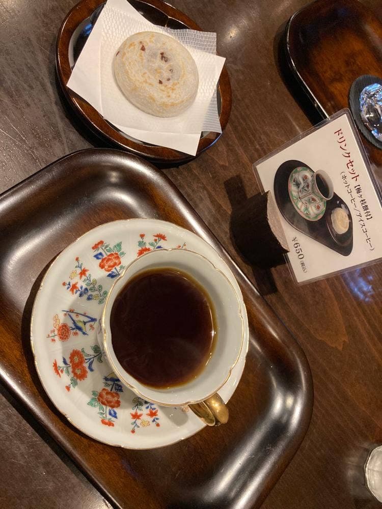 cafe kasanoya