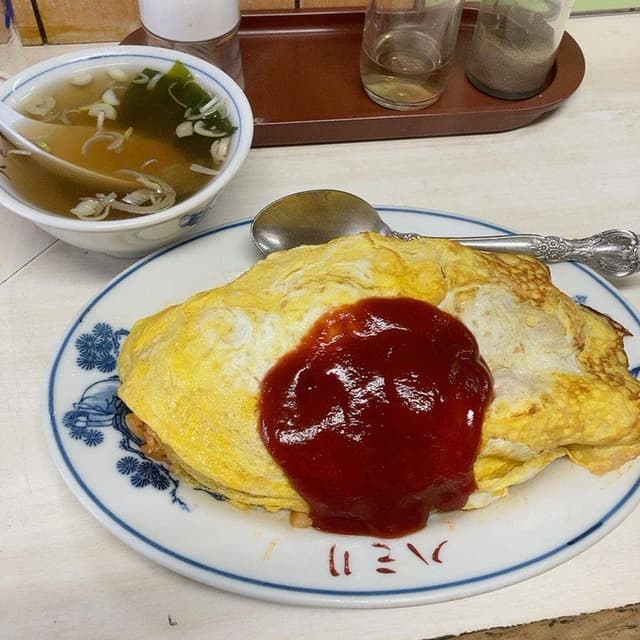 ハミリ - サブ画像2