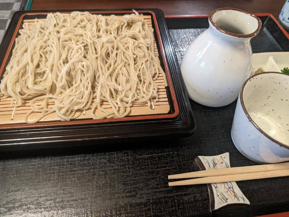 茂庵