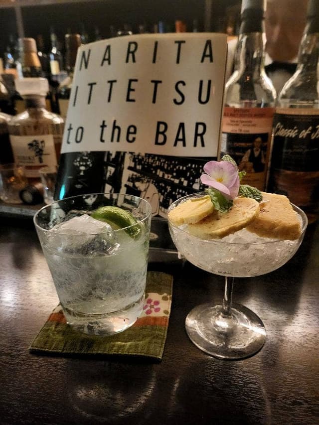 リトルバー - サブ画像3