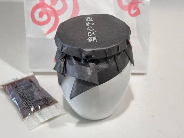 かしはる パルシェ店 - サブ画像2