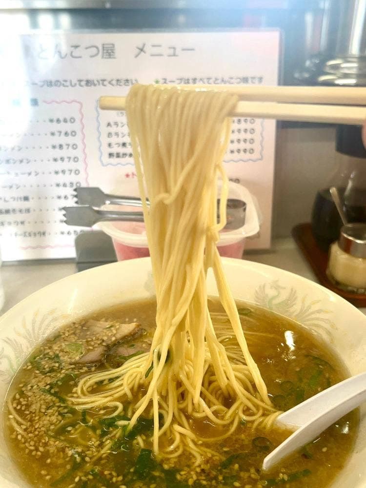 長浜ラーメン とんこつ屋