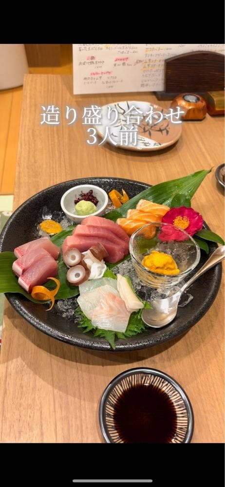 居酒屋 喜心 - サブ画像2