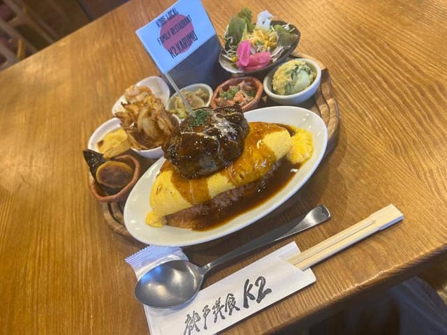 K2 苅藻店 - サブ画像1