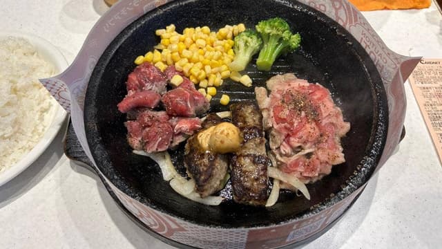 ペッパーランチ 大久保店 - サブ画像3