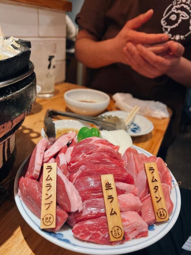 錦糸町ジンギスカン オクノ羊ヤ、 - サブ画像3