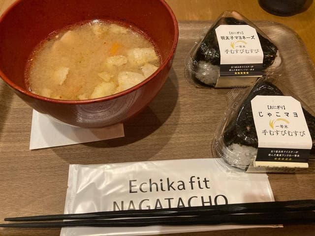 一等米 手むすびむすび エチカフィット永田町店 - サブ画像2