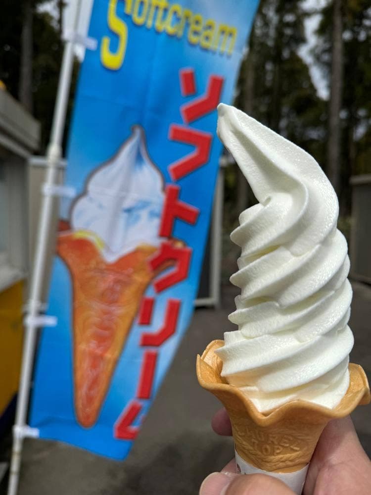 田嶋牧場のソフトクリーム屋