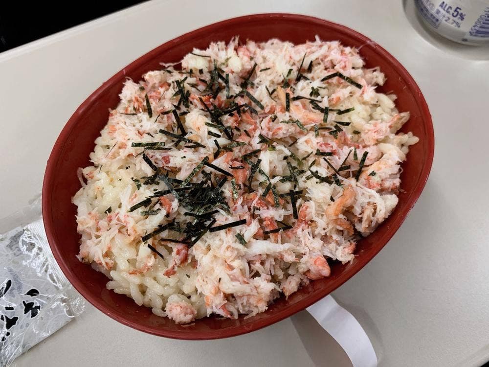 さくらむすび くるふ福井駅店