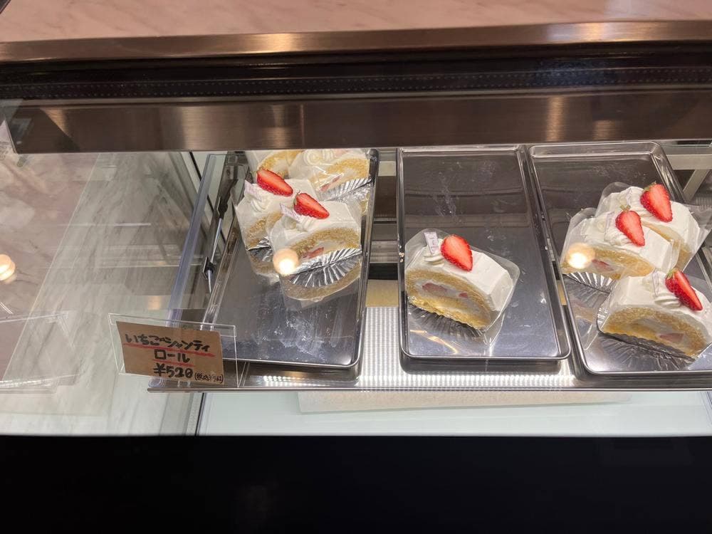 cafe&patisserie 右膝のひととき。