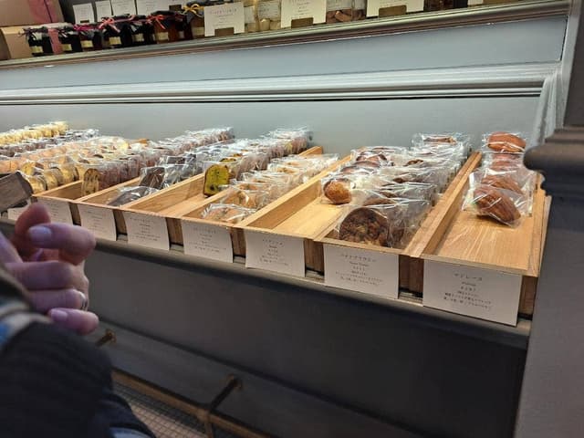 équilibre - サブ画像3