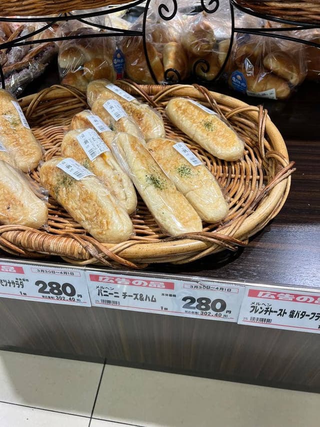 メルヘン 佐渡店 - サブ画像1