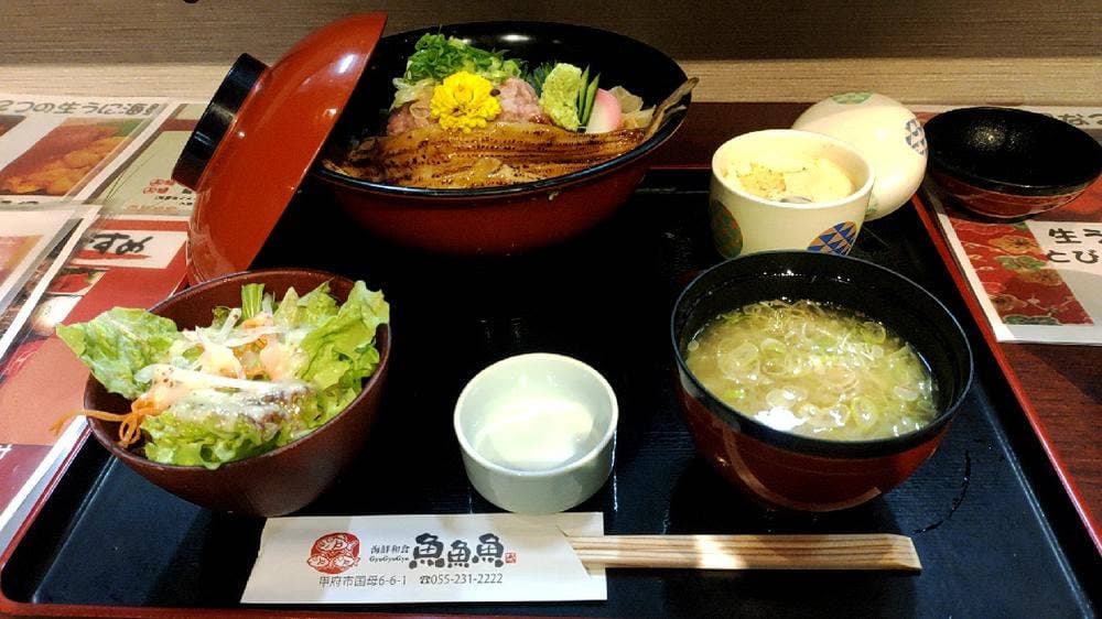 海鮮和食 魚魚魚