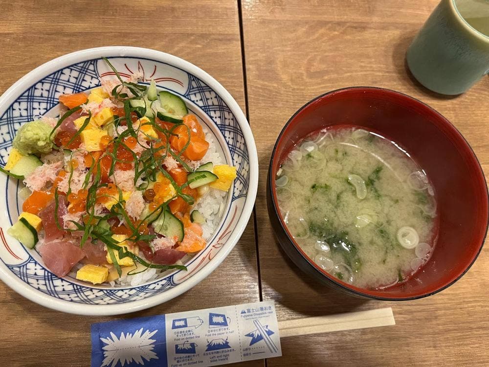 磯丸水産 亀有北口中通り店