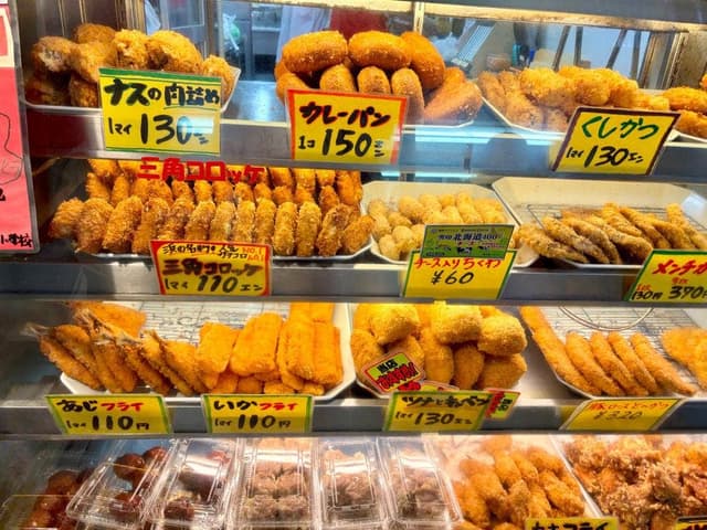 カネヒラ - サブ画像1