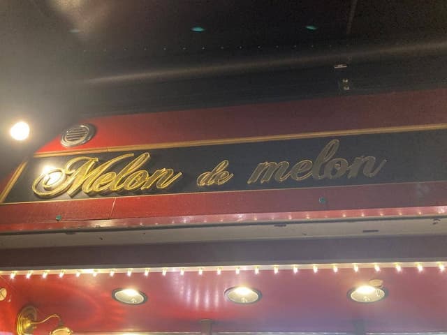 Melon de melon 三条店 - サブ画像2