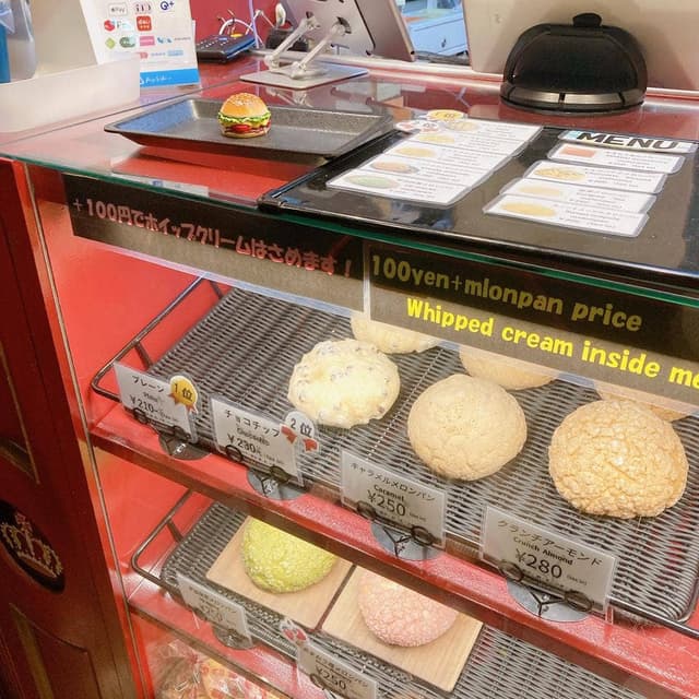 Melon de melon 三条店 - サブ画像3