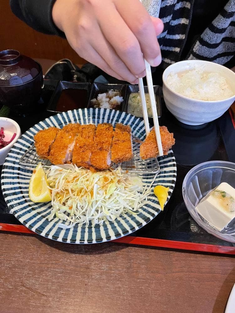 極楽湯 横浜芹が谷店