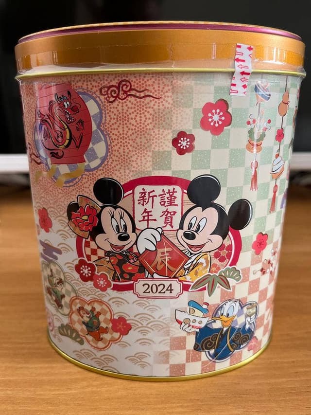 ワールドバザール・コンフェクショナリー - サブ画像3