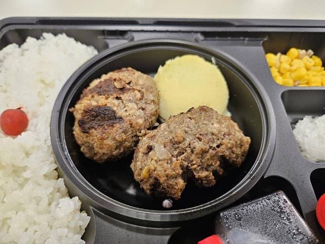 牛100% - サブ画像1