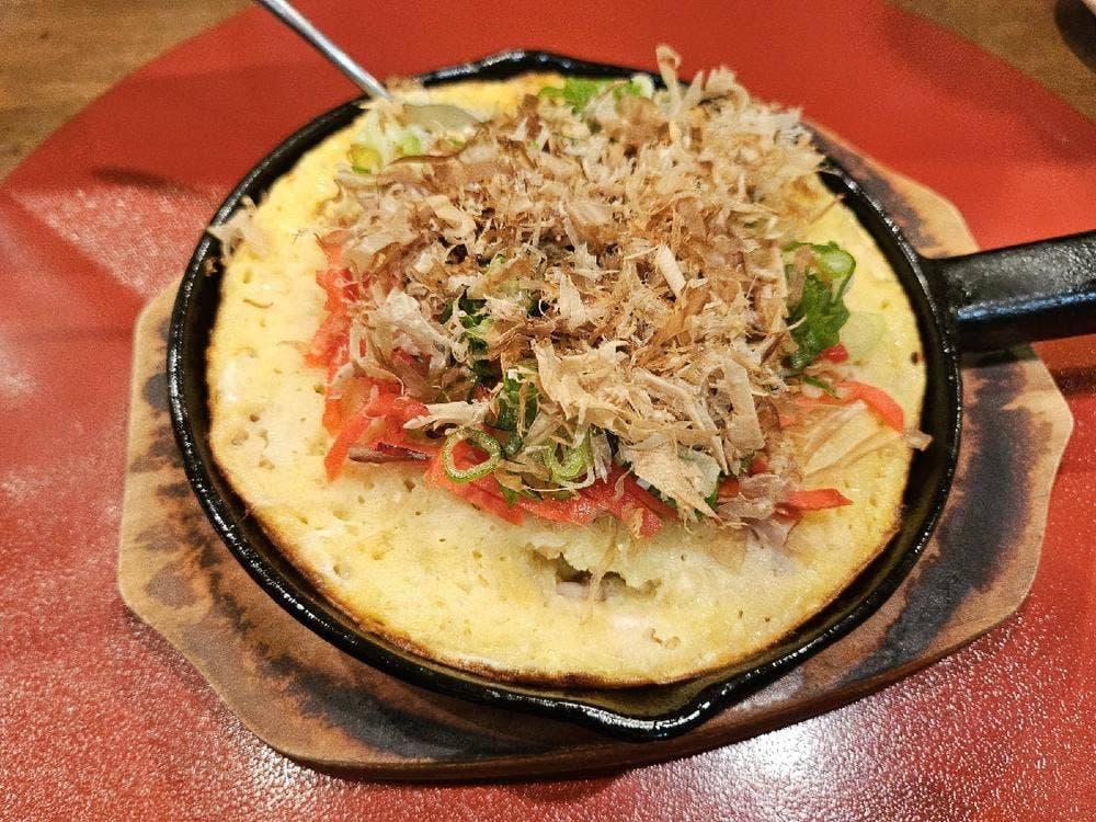 居酒屋 花みづき