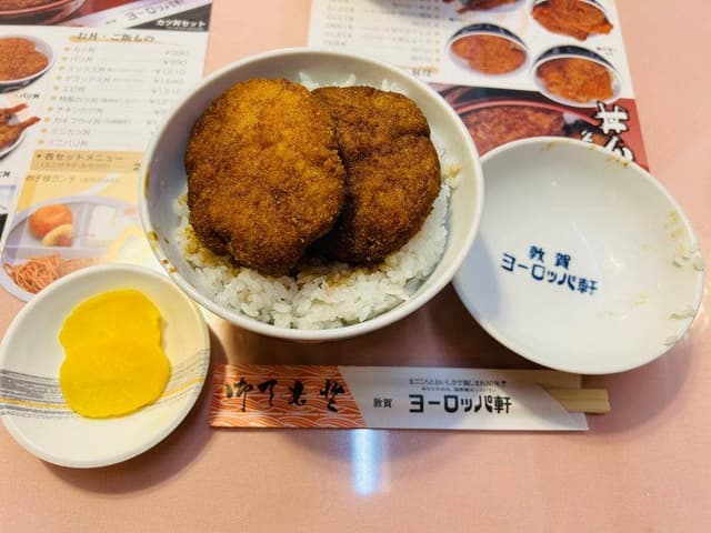 ヨーロッパ軒 敦賀岡山店 - サブ画像1