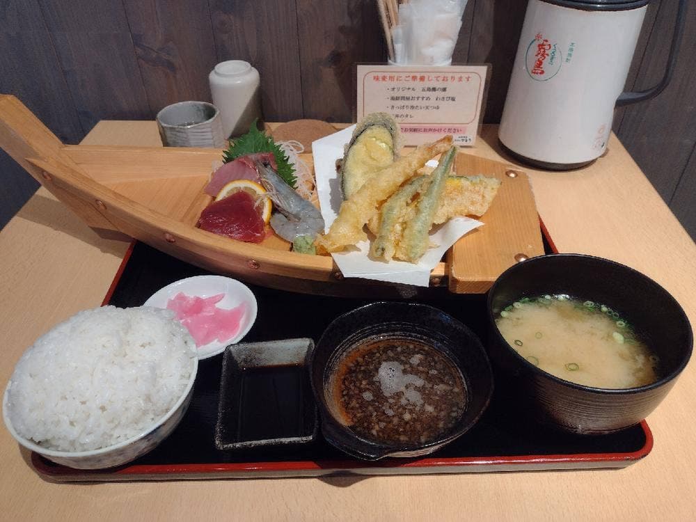 天ぷら かとう