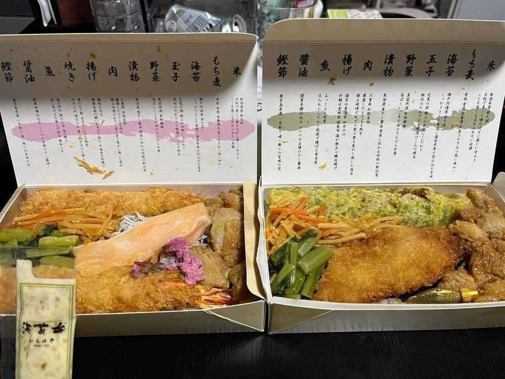海苔弁 いちのや 京都河原町本店