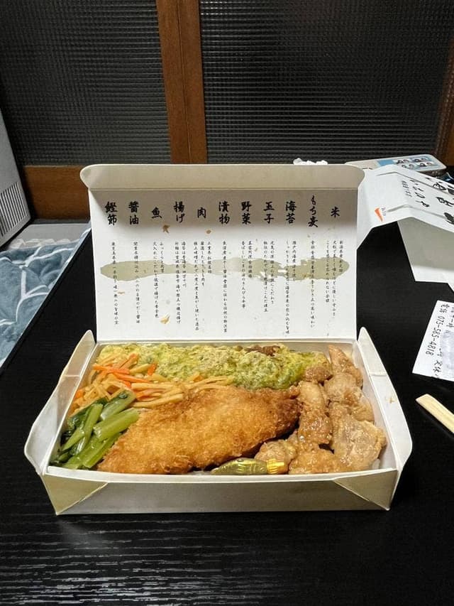 海苔弁 いちのや 京都河原町本店 - サブ画像2