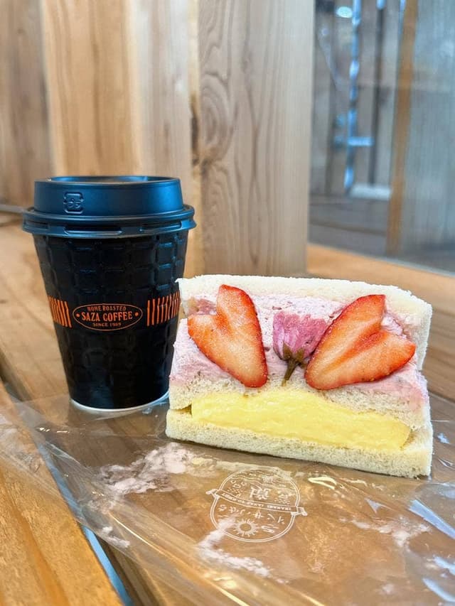 さかいサンド - サブ画像2