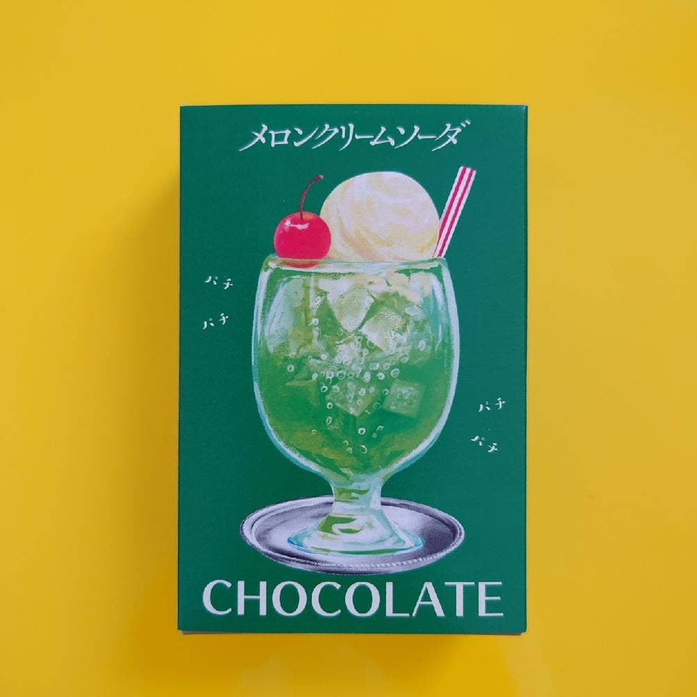メリーチョコレート 京都タカシマヤ店