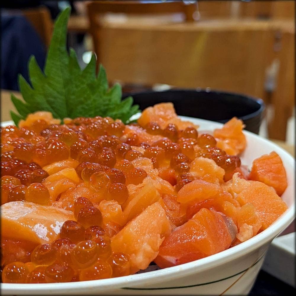 でか盛り海鮮問屋 イオンモール札幌苗穂店