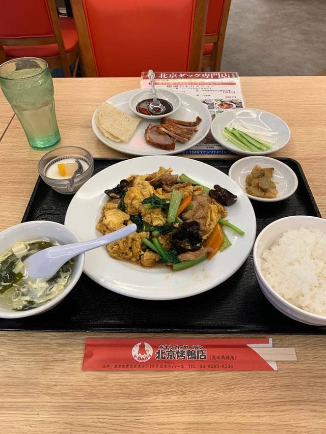 北京ダック専門店 北京烤鴨店 高田馬場店 - サブ画像3