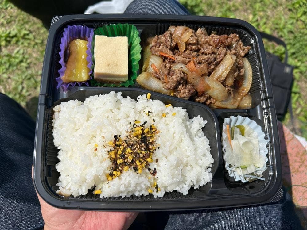 中津留