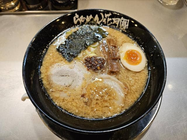 らあめん花月嵐 黒瀬北町店 - サブ画像2