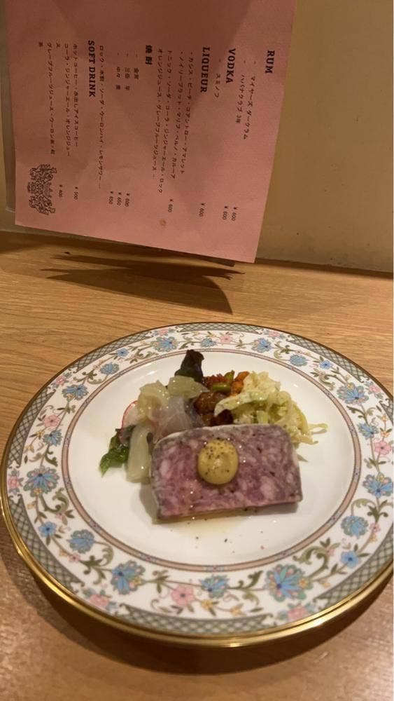 洋食木下 - サブ画像2