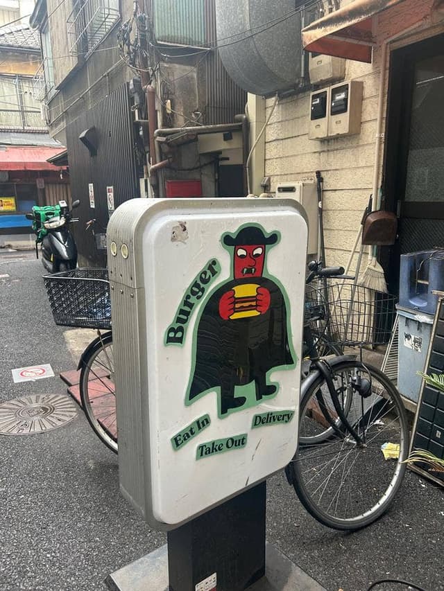 Mikkeller Kanda - サブ画像2