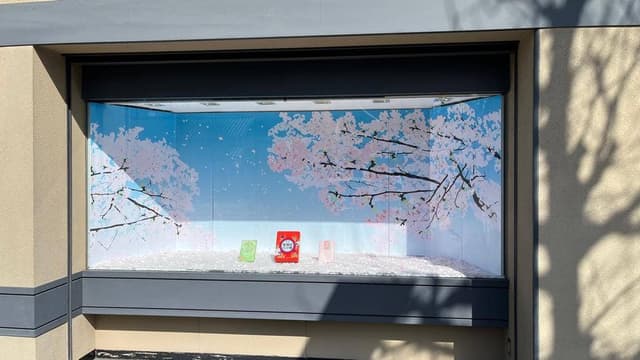 聖護院八ッ橋総本店 熊野店 - サブ画像1