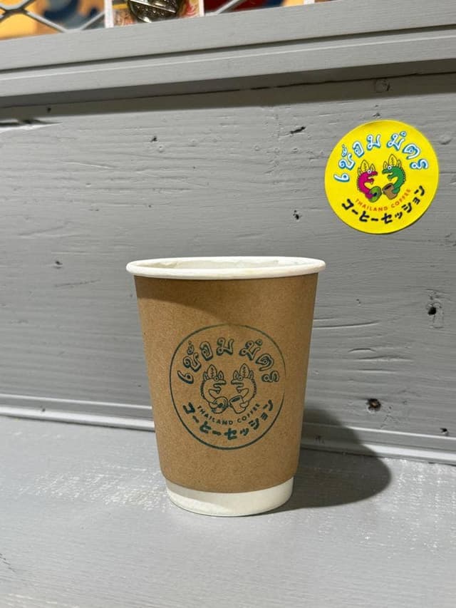 コーヒー セッション - サブ画像1
